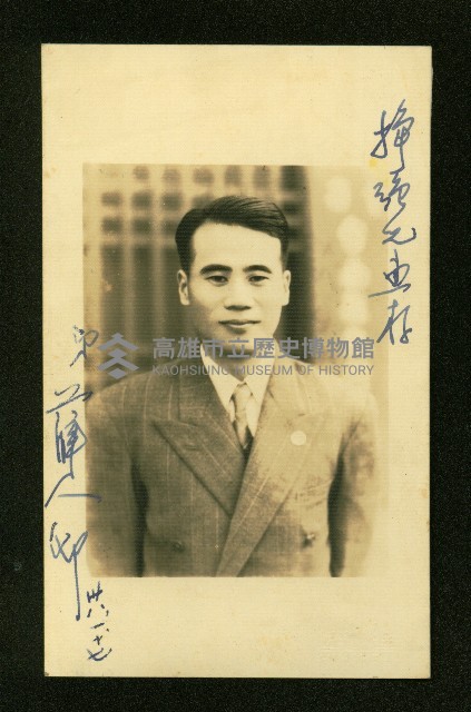 謝掙強任虎尾區長期間市政相冊藏品圖，第113張