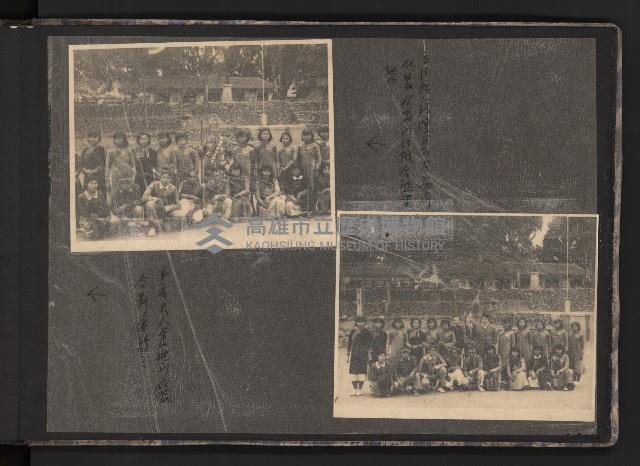 第二屆民選高雄市長謝掙強市政之影像紀錄-2
（相冊）藏品圖，第41張