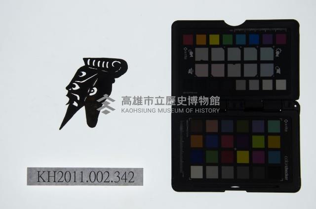 皮影戲偶頭-雜藏品圖，第1張