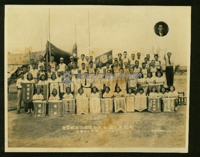 謝掙強任虎尾區長期間市政相冊藏品圖，第166張