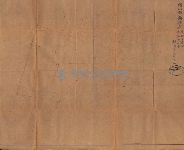 海軍用地水道敷地買收綴藏品圖，第396張