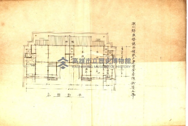 州有建物綴
（昭和十一年度）藏品圖，第184張