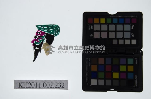 皮影戲偶頭-雜藏品圖，第1張