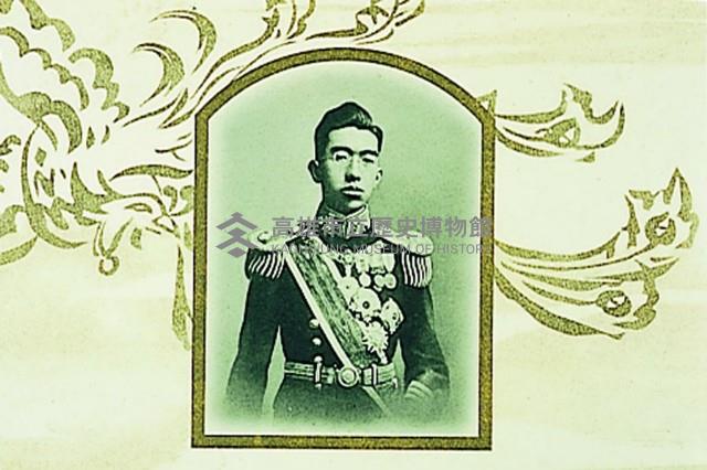 登錄號:KH2015.005.0232藏品圖，第1張