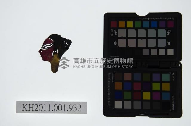 皮影戲偶頭-生藏品圖，第1張