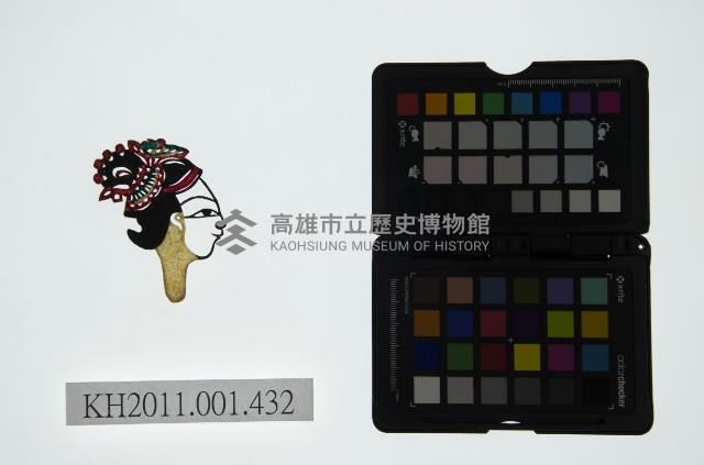 皮影戲偶頭-旦藏品圖，第1張