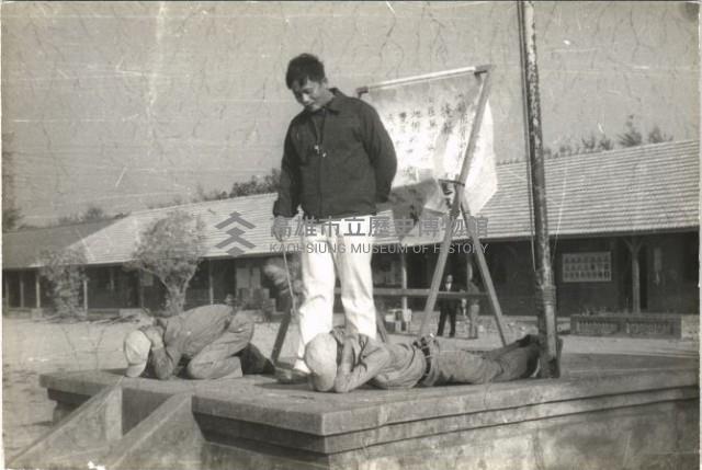 鳳鳴國小防空宣導-2藏品圖，第1張