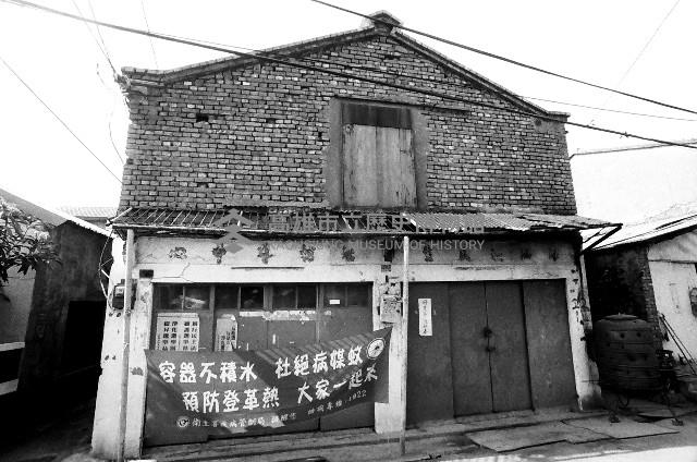 登錄號:KH2012.004.0032藏品圖，第1張