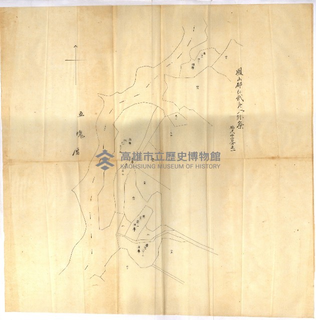 曹公圳使用許可書類（高雄州）藏品圖，第32張