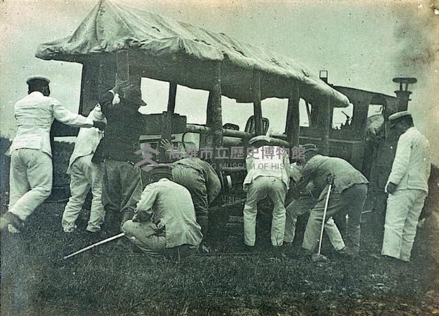 登錄號:KH2015.005.0332藏品圖，第1張