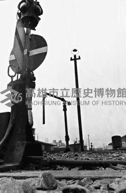 登錄號:KH2006.014.0332藏品圖，第1張