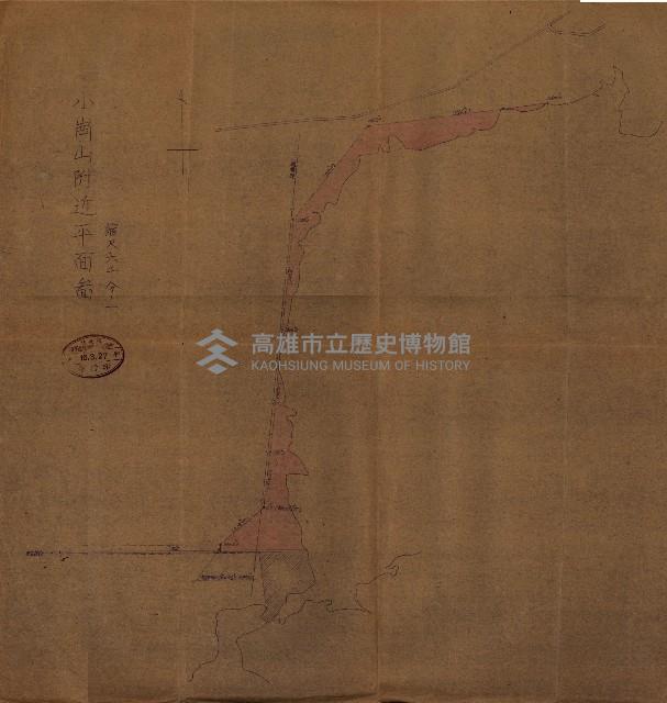 十六號、十七號、十八號用地買收藏品圖，第332張