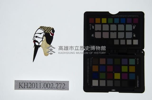 皮影戲偶頭-末藏品圖，第1張