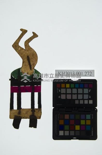 皮影戲全身偶-地獄受難圖藏品圖，第1張