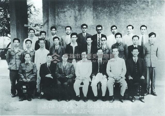 登錄號:KH2003.003.0272藏品圖，第1張