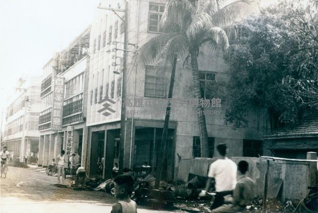 高雄鹽埕區莒光街景像-2藏品圖，第1張