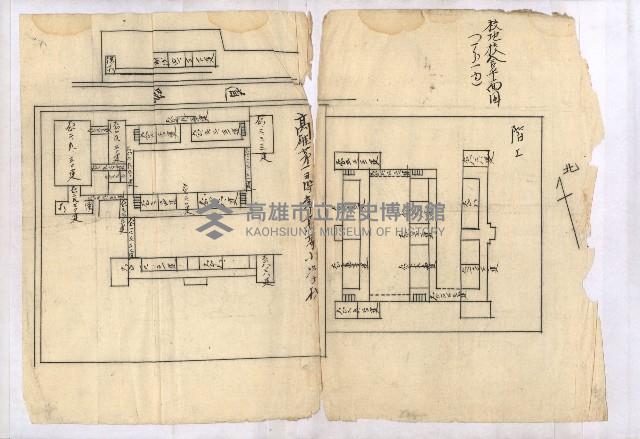 州財產－小學校市街庄（無償讓與）藏品圖，第284張