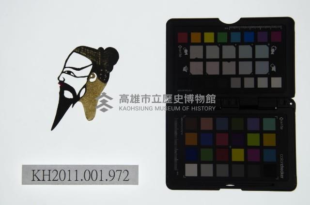 皮影戲偶頭-末藏品圖，第1張