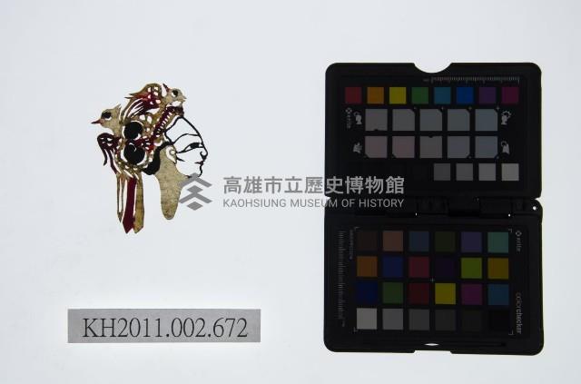 皮影戲偶頭-旦藏品圖，第1張