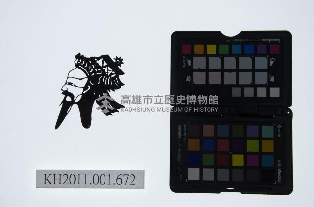 皮影戲偶頭-末藏品圖，第1張