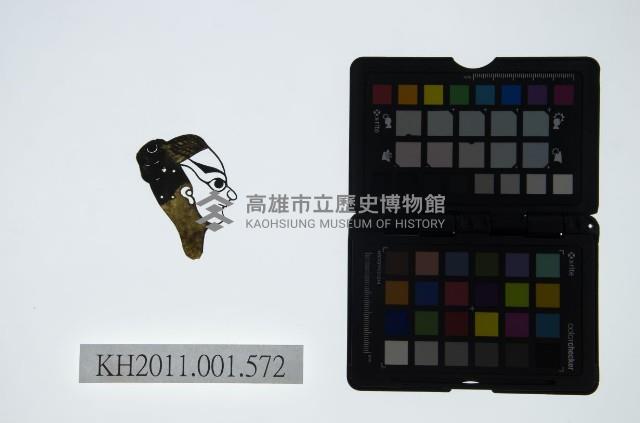 皮影戲偶頭-生藏品圖，第1張