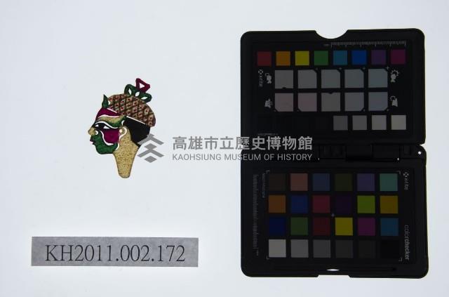 皮影戲偶頭-雜藏品圖，第1張