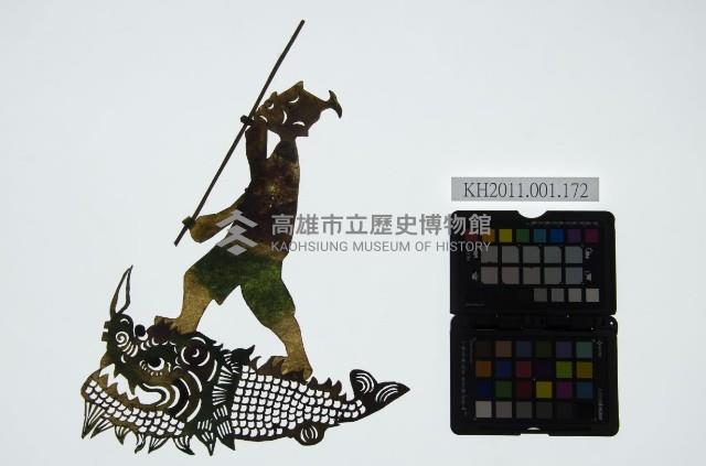 皮影戲坐騎偶-水族騎龍魚藏品圖，第1張