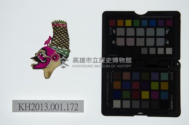 皮影戲偶頭-丑藏品圖，第1張