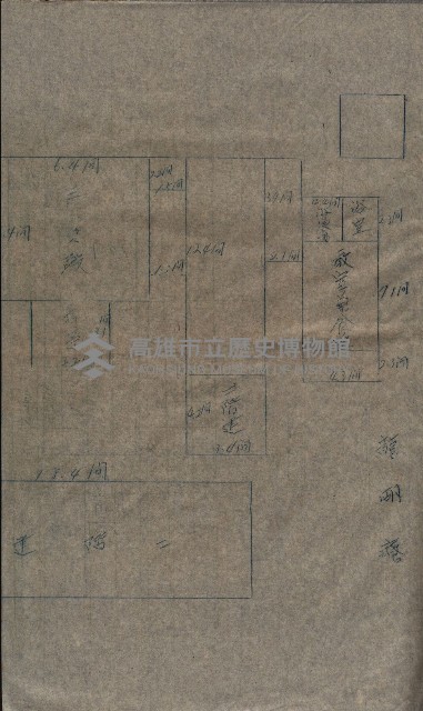 大岡山寺院移轉關係藏品圖，第172張