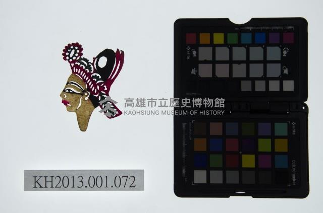 皮影戲偶頭-生藏品圖，第1張