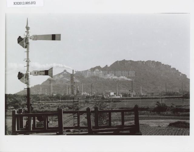 登錄號:KH2012.005.0072藏品圖，第1張