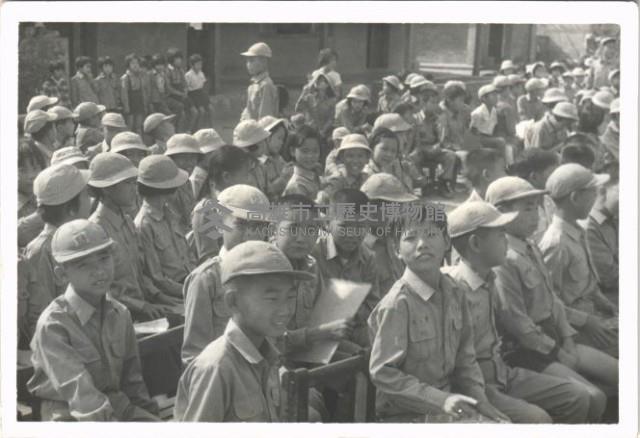 鳳鳴國小學生集合-6藏品圖，第1張