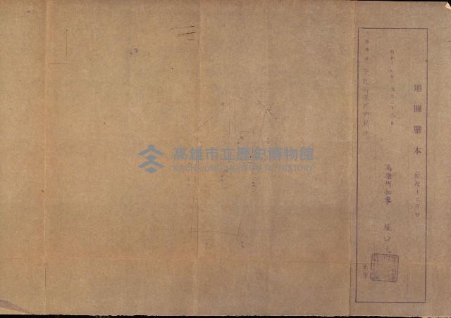 土地買ニ関スル收照會書類（臺灣總督府國有財產取扱規程第五條ニ依ル）藏品圖，第74張