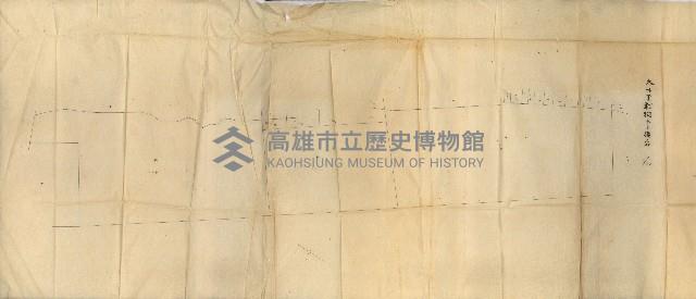 州財產－罹災救助買收
（罹災救助－二十之三）藏品圖，第71張