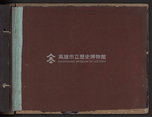第一屆、第二屆高雄市長謝掙強市政影像紀錄（相冊）藏品圖，第69張