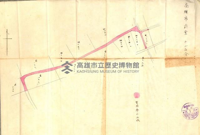 公用、公共用財產用途廢止書類藏品圖，第70張