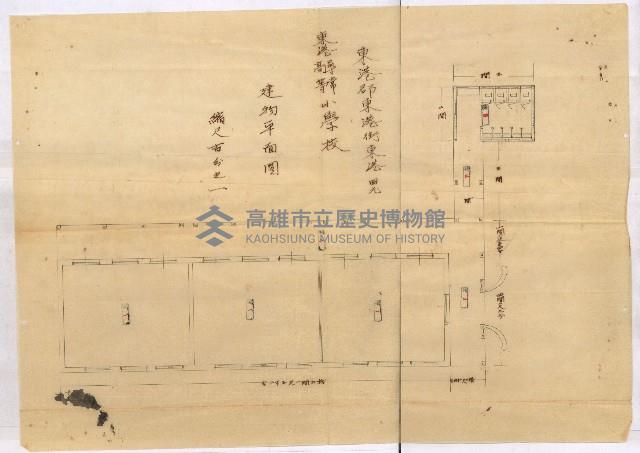 州財產－小學校市街庄（無償讓與）藏品圖，第242張