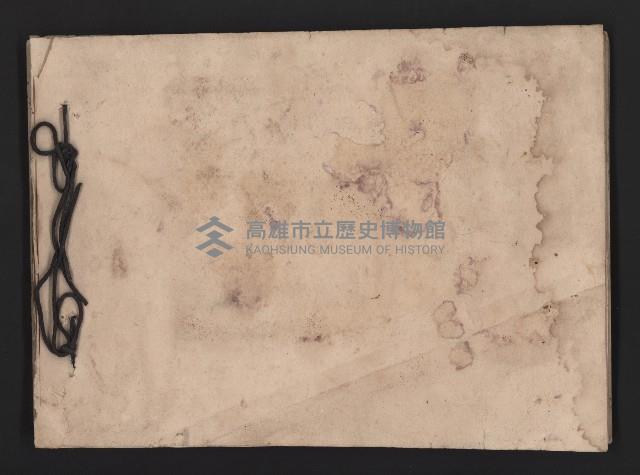 高雄市選舉（第一屆）臨時省議員紀錄攝影相冊（石萬里攝影）藏品圖，第29張