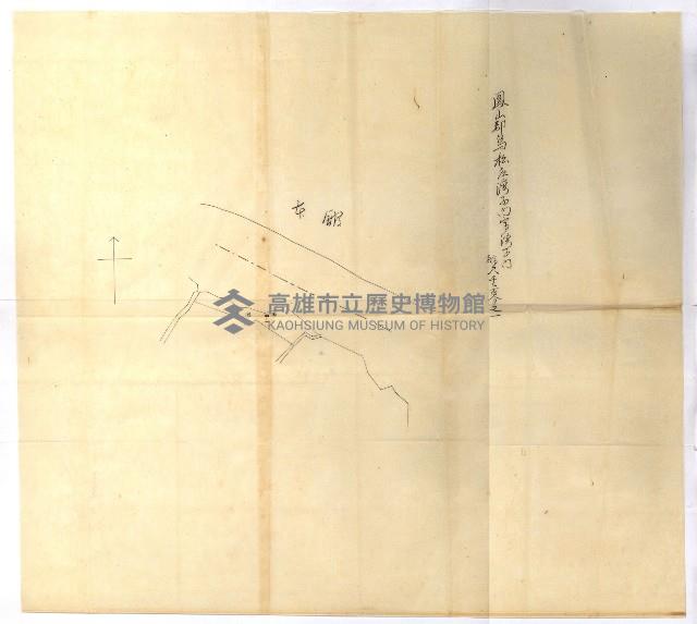 曹公圳使用許可書類（高雄州）藏品圖，第30張