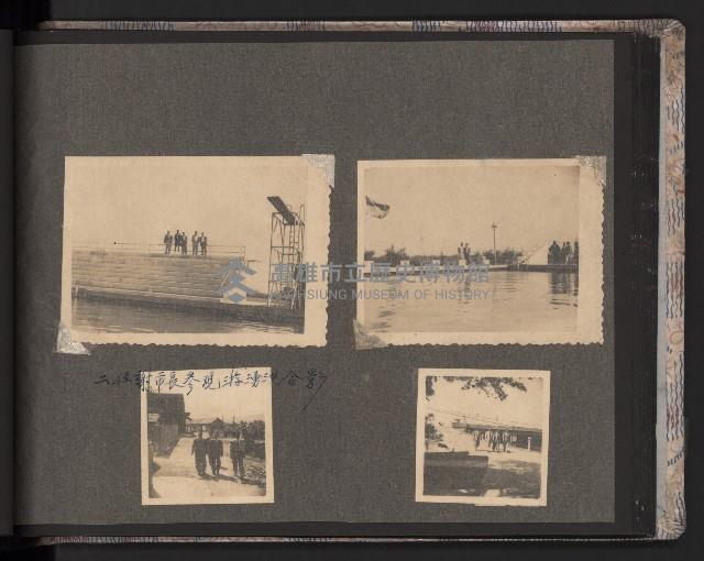 第一屆民選高雄市長謝掙強市政影像紀錄-1
（相冊）藏品圖，第29張