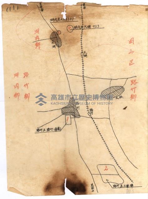 國有財產準貸付願
（臺灣電力株式會社）藏品圖，第34張
