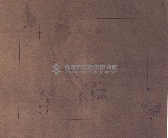 國有財產準貸付願
（高雄州水產業會）藏品圖，第30張