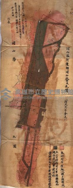 高臨營第一號ノ內三第（1）號（レ）借地
（九鬮、岡山營）藏品圖，第10張