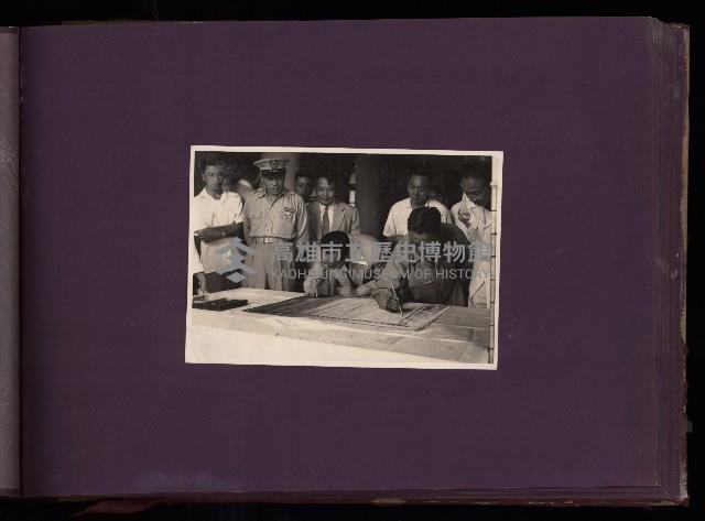 為民造福（相冊）藏品圖，第9張