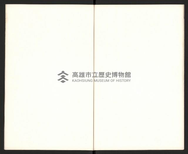 名單藏品圖，第9張