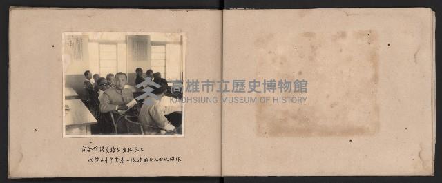 高雄市選舉（第一屆）臨時省議員紀錄攝影相冊（石萬里攝影）藏品圖，第9張