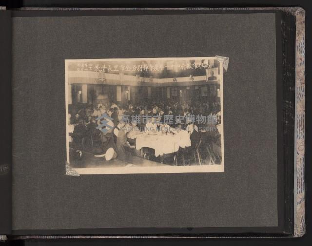 第一屆民選高雄市長謝掙強市政影像紀錄-1
（相冊）藏品圖，第9張