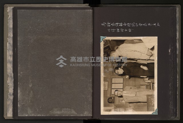 第二屆民選高雄市長謝掙強市政之影像紀錄-3
（相冊）藏品圖，第9張