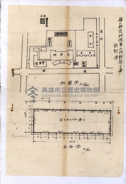 建物寄附爰納藏品圖，第10張