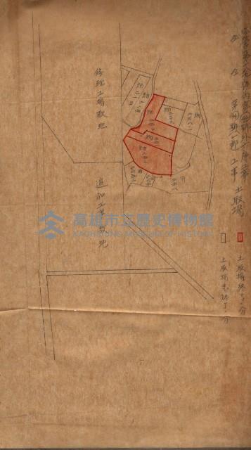 土地使用、土壤採取（崗山庄、後協）藏品圖，第10張